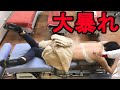 【刮痧】背中を石で擦ったら大変なことに…【やがわ整骨院】