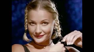 Whigfield - Saturday night.(Official Video) 1994