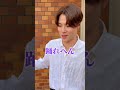 韓国人にBTSのDynamite踊らせてみた