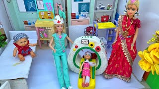 Barbie Doll All Day Routine In Indian Villageradha Ki Kahani Part -557Barbie Doll Bedtime Story