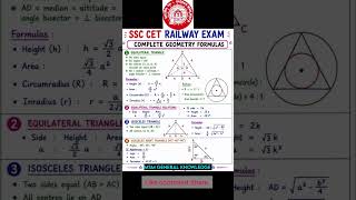 SSC & Railway Geometry Complete Formulas 🎯 #shorts | SSC CET RAILWAY EXAM