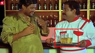 Tanikella Bharani And Dharmavarapu Subramanyam Best Drinking Challenge Scene | @TeluguVideoZ