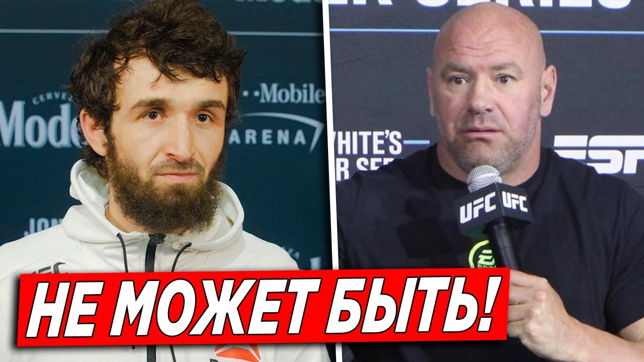 Машины забита магомедшарипова