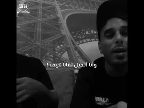 ماجد الجدعاني وعمر حامد الين اليوم