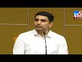 TDP Nara Lokesh Press Meet LIVE - TV9