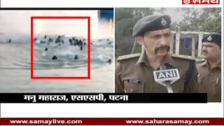 Manu Maharaj On Died 24 People By Boat Drowning In Patna
