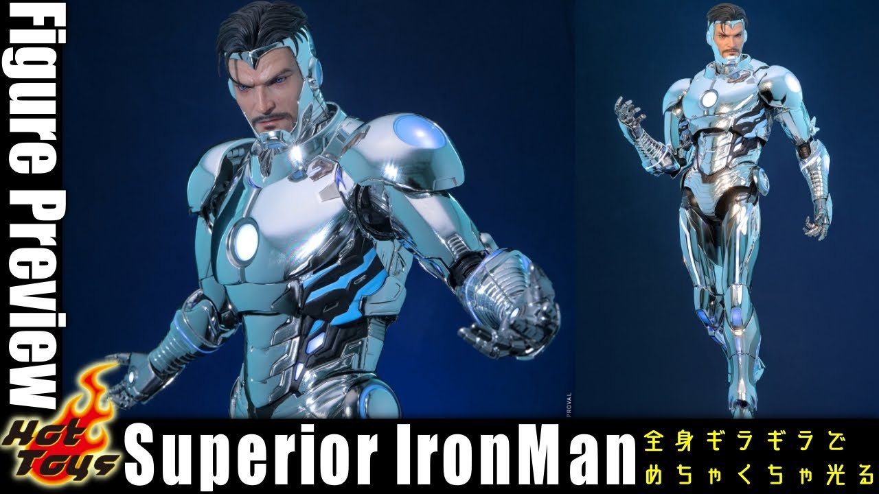 Hot Toys Superior Iron Man to be released! Summer Collection 2025