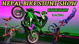 Nepal_Bike_stunt_show_2024 / Inertional_bike_stunt_show / Bike_Stunt_show / Highlight_bike_stunt