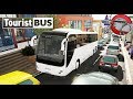 Tourist Bus Simulator #1 - ЗАСТРЯЛ В ПРОБКЕ