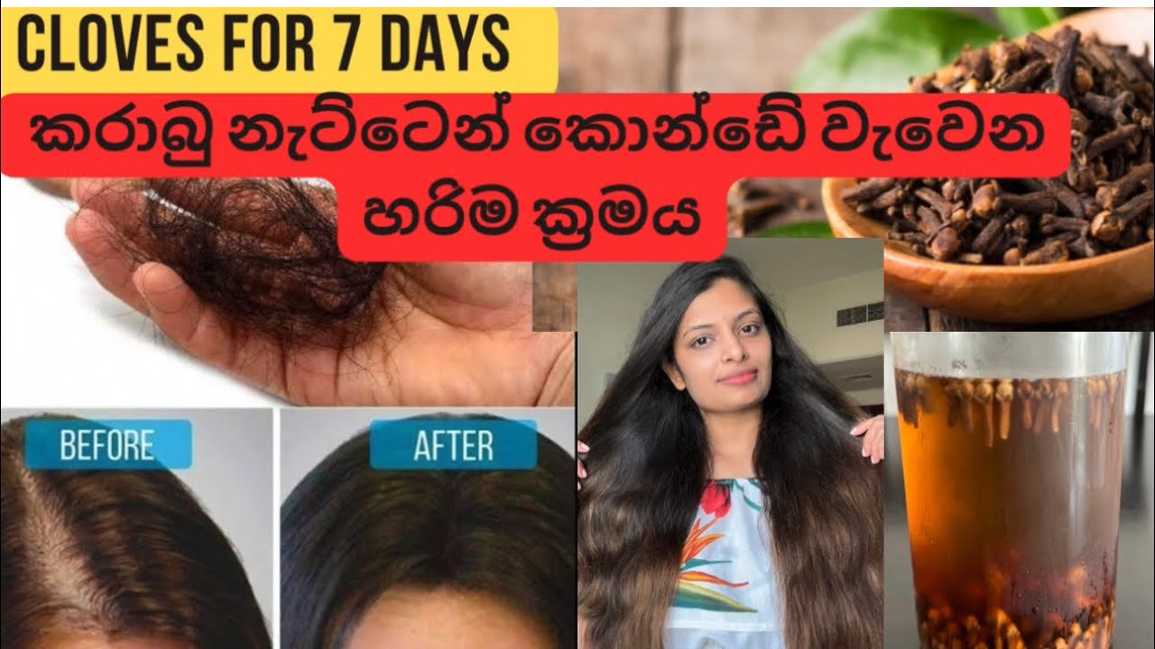 USE this one INGREDIENT to glow LONG HAIR Fast & STOP excessive Hair