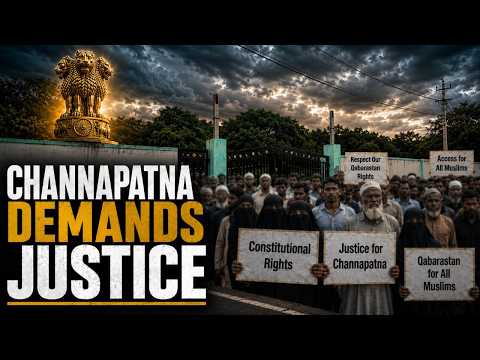 Stream 116 || No more exploitation || Chanpatna demands Azaadi || Special Report