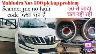 Mahindra Xuv 500 pickup problem & mileage problem