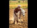 Garib Kisan🌾🥹