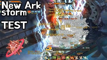 [TOS Re] New Ark(storm) TEST