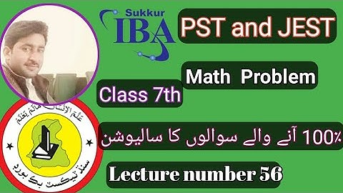 Pst and jest preparation Math solution || lecture number 56