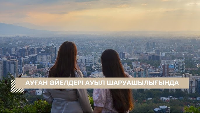 Жалаңаш жопа HD бейне