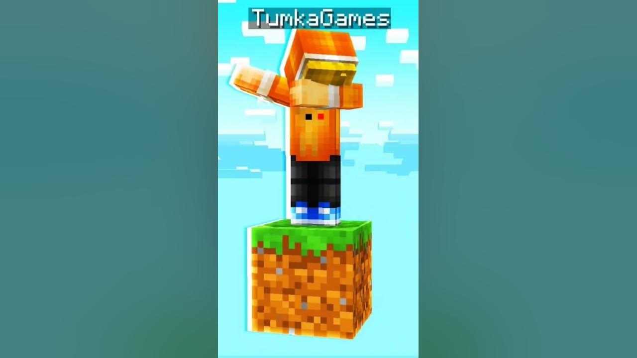 тумка - YouTube