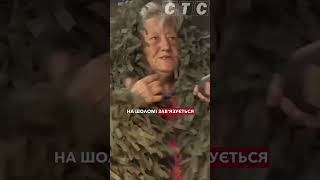 74-річна жителька Липоводолинщини плете маскувальні сітки та «кікімори»