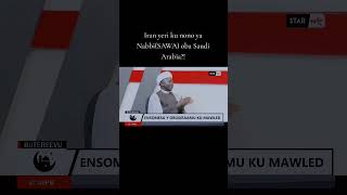 Iran ne sunnah ya Nabbi SAWA - Star TV