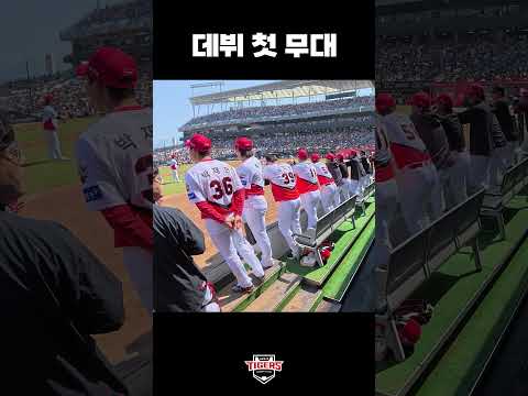 박재현은 진짜 남달라..