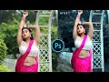 How to Edit New Look Best Photo Tricks 2025 | Mix Tech