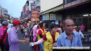 2019西螺福興宮太平媽祖遶境大會香-田中媽抵達接駕現場會同 ...