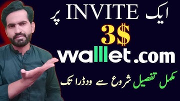 Earn $3 Per Invite on Walllet.com | Create Account & Activate walllet to Start Earning