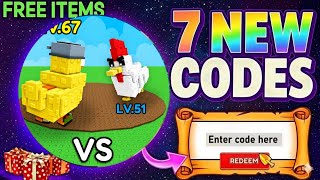 *SECRET UPDATE!* | Grow a Chicken Fighter CODES 2026 (ROBLOX Grow a chicken Fighter)
