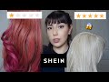 I TRY CHEAP SHEIN WIGS! (I was SHOOK)
