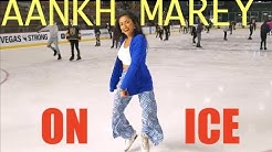 Aankh marey - Free Music Download