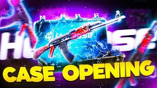 HELLCASE NEW CASE BATTLE MODE | hellcase promo code 2025 | hellcase case opening 2025