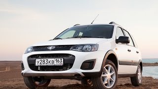 Лада Калина Кросс 2015 Технические Характеристики Авто Lada Kalina Cross