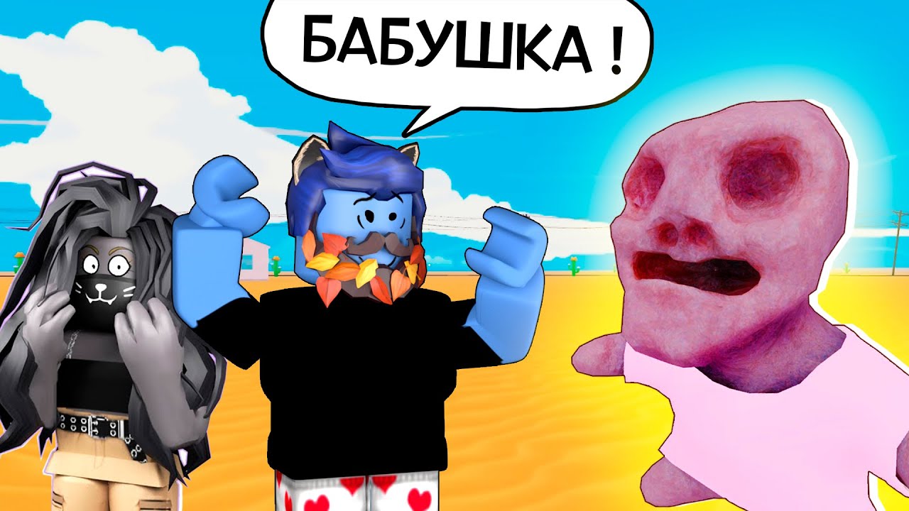 Фото Бабушек Для Знакомства Фото Бабушек Для Знакомства
