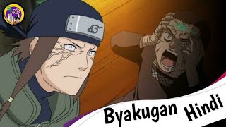 Byakugan powers&Abilities Explained