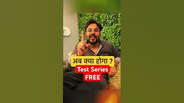 अब क्या होगा ? Test Series Free on Test RanKING App By Gagan Pratap Sir #ssc