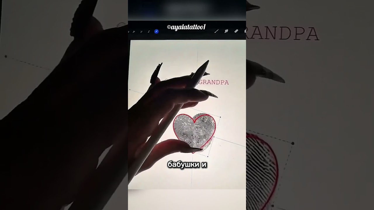 Скрытый сюрприз для бабушки 🥹❤️