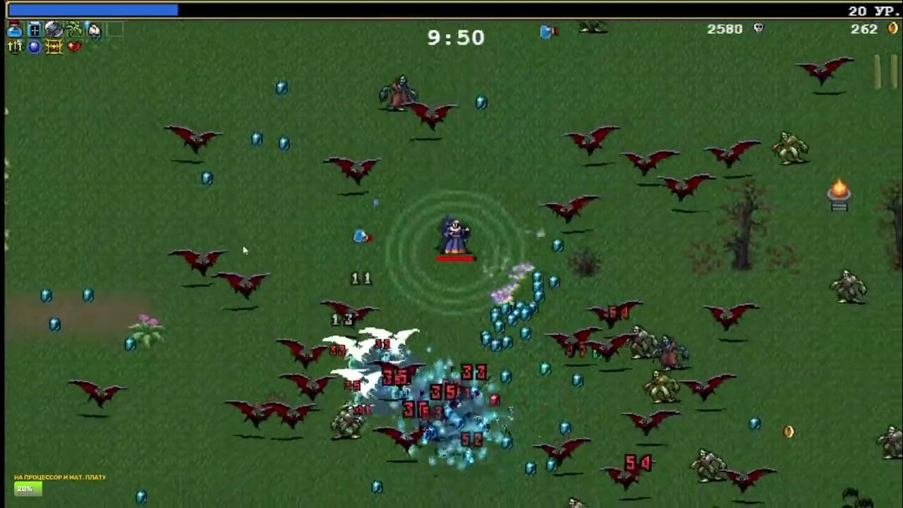 Vampire survivor карта. Vampire survivor boon marrabbio. Vampire survivors лес. Vampire survivors лес. Vampire survivors лес.