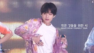 190602 SPEAK YOURSELF TOUR in LONDON 작은 것들을 위한 시(Boy With Luv) 방탄소년단 뷔 FOCUS BTS V