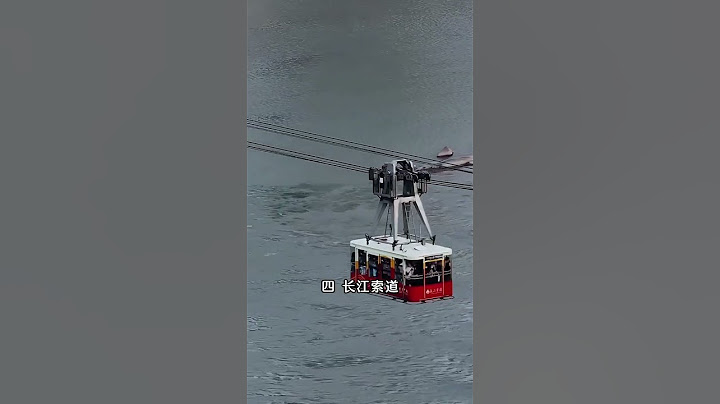您知道第一次去重庆，必打卡的10个网红景点吗？ #就该这样玩  #花式玩重庆  #一起过夏天  #重庆 #旅行推荐官 #旅行大玩家 #大美中国 #旅行 #旅游景点推荐 - 天天要闻