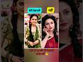 Sailee Ki Devrani Kon Hai 😍❤️ | Udne Ki Aasha | Sailee Family | #shorts #sailee #family #serial