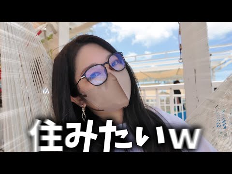 沖縄旅行が最高すぎました。。。【あまみのVlog沖縄編】