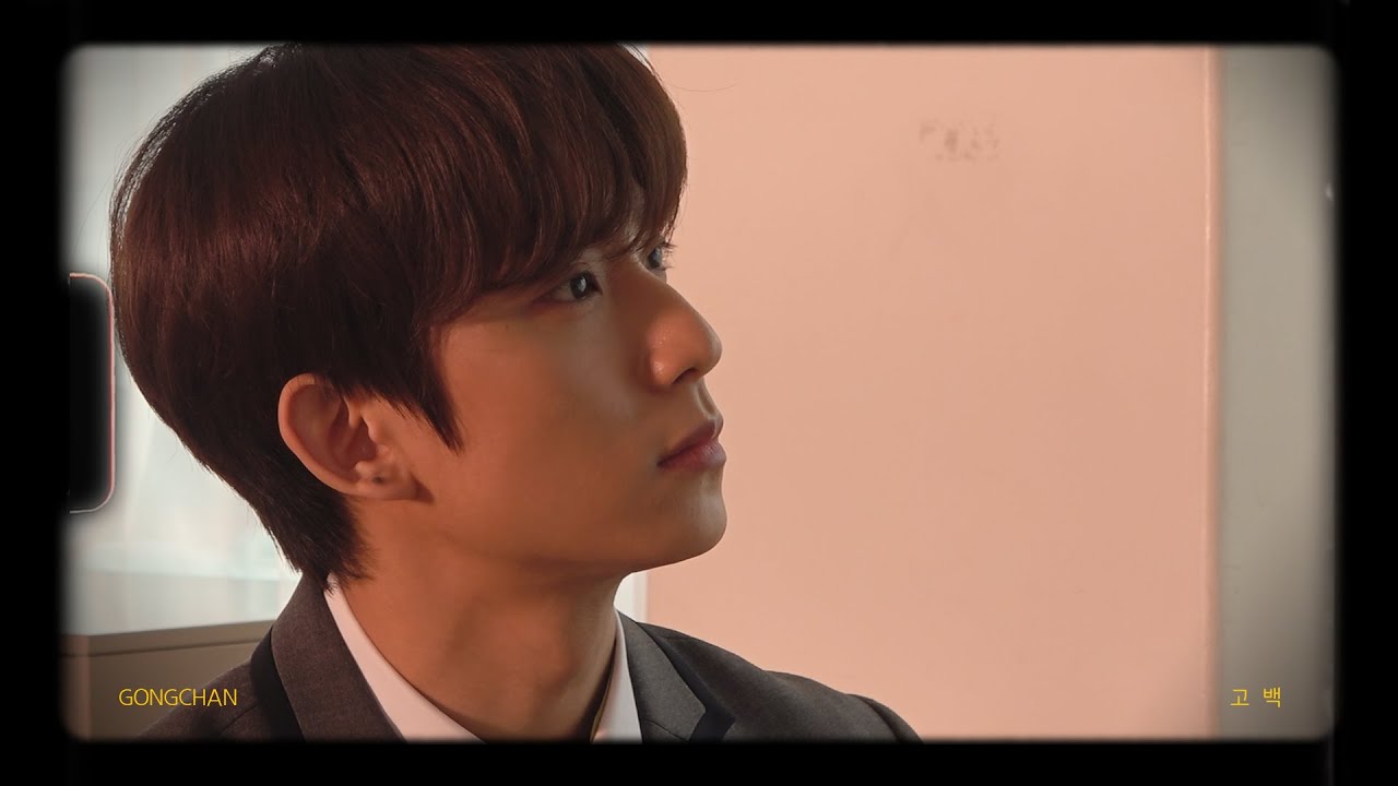 COVER│공찬 - 고백 (델리스파이스)