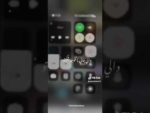 قلعت تشيرتي علي ايدي لفيتو