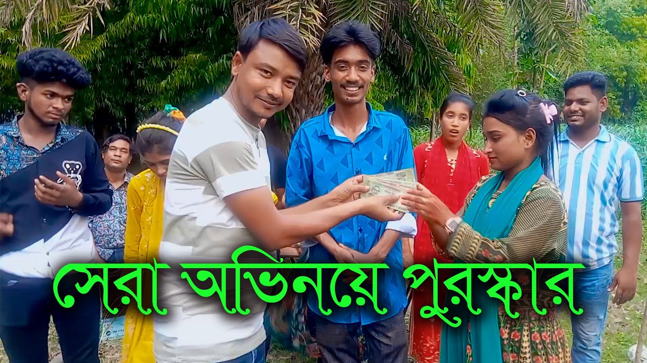 টোকেন তুলে সেরা অভিনয়ে বিজয়ী হয়ে পুরস্কার জিতে নেয়ার মজার চালেঞ্জ!! কোন জুটি হবে সেরা? দেখুন