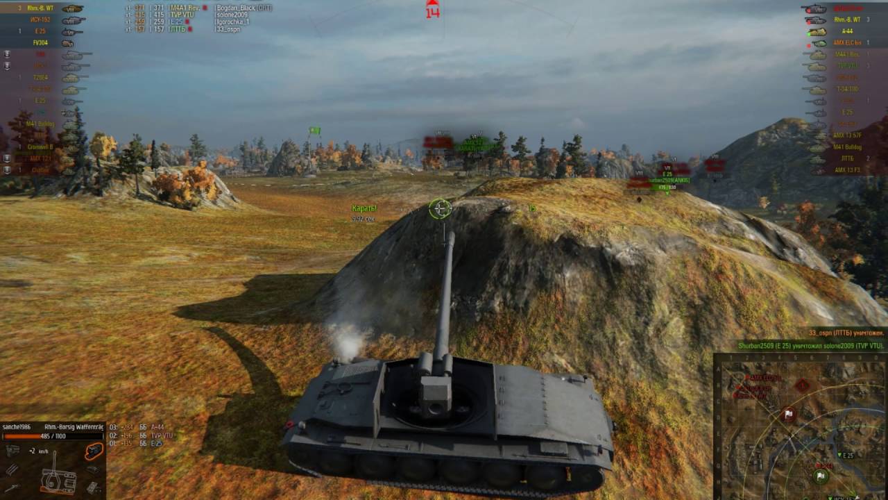 Мир танков карта тундра