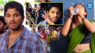 Allu Arjun Clic Fight Scene Allu Arjun Latest Movie Scene Idream Global