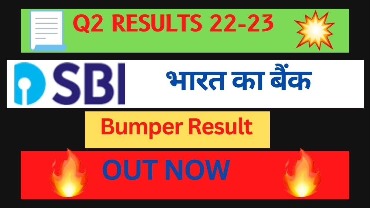 SBI Q2 Results 2022 SBI SBI News SBI Latest sbi-q2-results-2022-sbi-sbi-news-sbi-latest