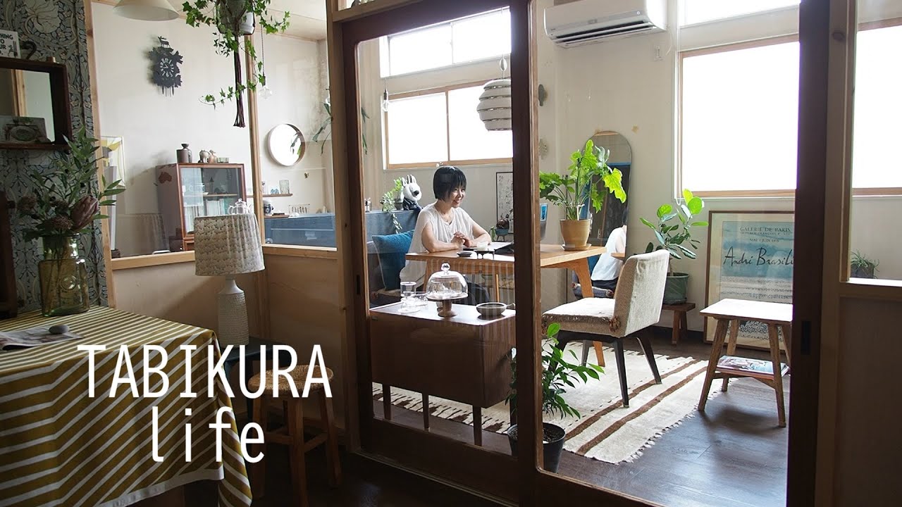 インテリアQ&A｜これまでのインテリア遍歴｜私の人生観を変えた出会い