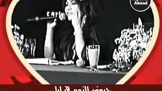 شعر هذاك المار قدامي