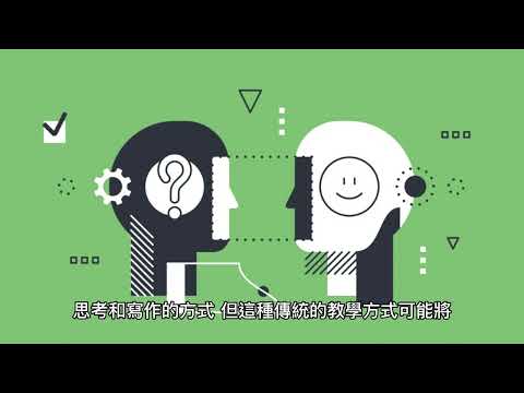 GPT 4終於來了！ChatGPT進化版現身，讓人驚呼不已